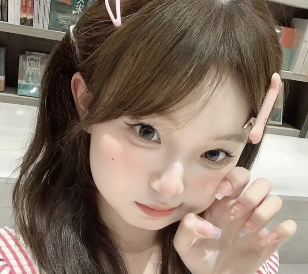 Amoi