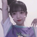 九州