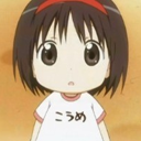 hnan