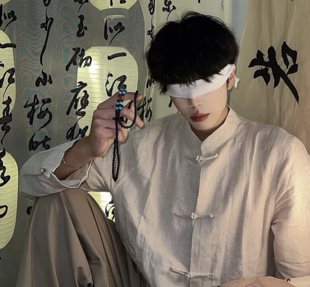 mask