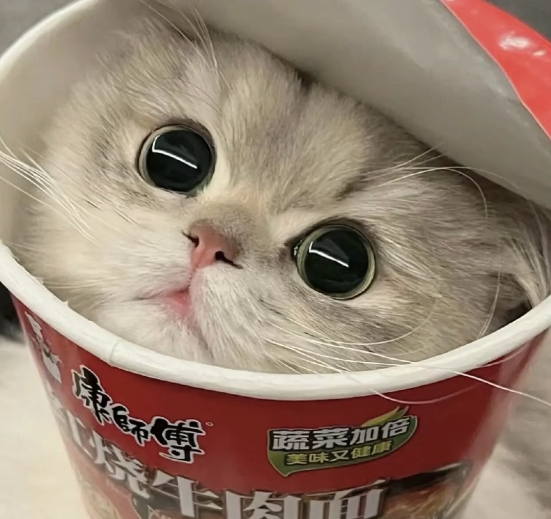 zhiu