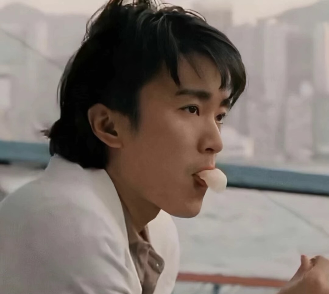 jian